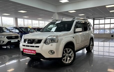 Nissan X-Trail, 2014 год, 1 645 000 рублей, 1 фотография