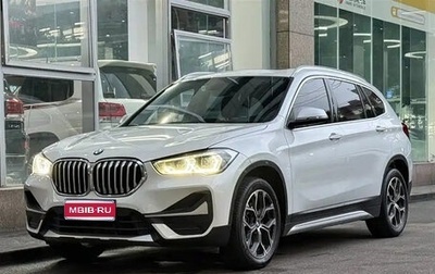 BMW X1, 2022 год, 2 430 855 рублей, 1 фотография