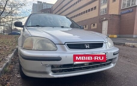 Honda Civic VII, 1997 год, 435 000 рублей, 3 фотография