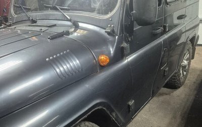 ЛуАЗ Hunter, 2015 год, 930 000 рублей, 1 фотография