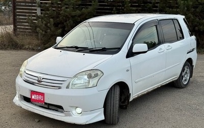 Toyota Raum II, 2005 год, 400 000 рублей, 1 фотография