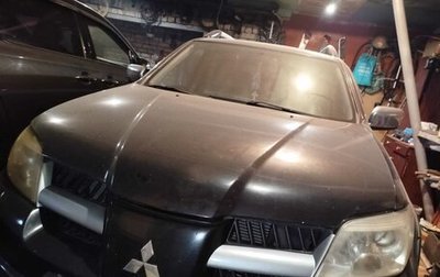 Mitsubishi Outlander III рестайлинг 3, 2005 год, 650 000 рублей, 1 фотография