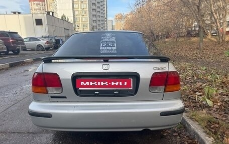 Honda Civic VII, 1997 год, 435 000 рублей, 18 фотография