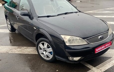 Ford Mondeo III, 2005 год, 325 000 рублей, 1 фотография