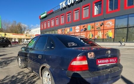 Opel Vectra B рестайлинг, 1998 год, 130 000 рублей, 2 фотография