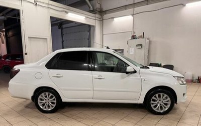 Datsun on-DO I рестайлинг, 2015 год, 385 000 рублей, 1 фотография