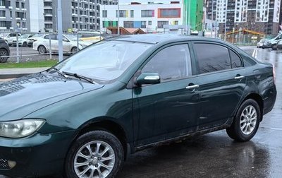Lifan Solano I (630) рестайлинг, 2010 год, 250 000 рублей, 1 фотография