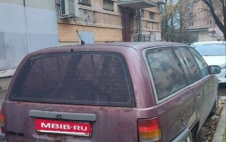 Opel Omega A, 1990 год, 120 000 рублей, 5 фотография