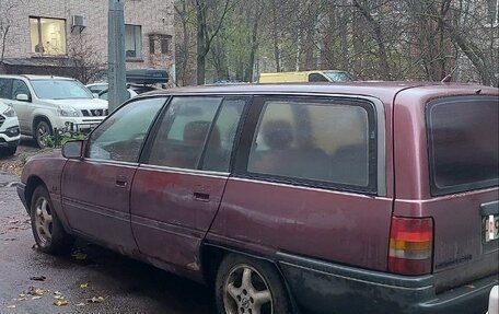 Opel Omega A, 1990 год, 120 000 рублей, 12 фотография