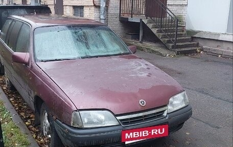 Opel Omega A, 1990 год, 120 000 рублей, 11 фотография
