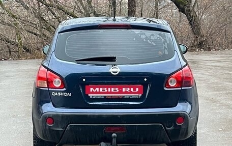 Nissan Qashqai, 2008 год, 730 000 рублей, 5 фотография