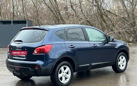 Nissan Qashqai, 2008 год, 730 000 рублей, 6 фотография