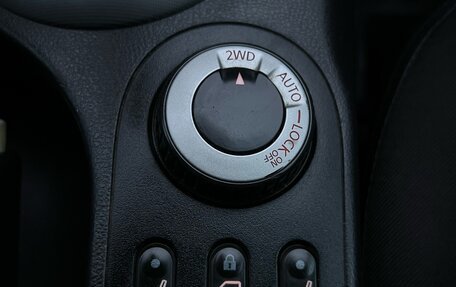 Nissan Qashqai, 2008 год, 730 000 рублей, 14 фотография