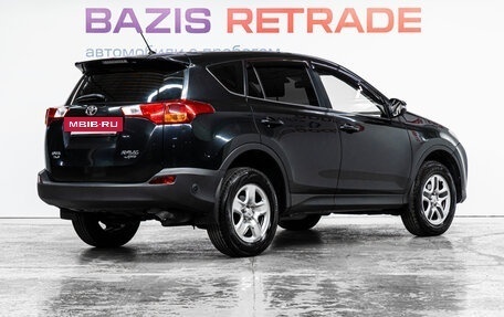 Toyota RAV4, 2013 год, 1 899 000 рублей, 5 фотография