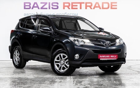 Toyota RAV4, 2013 год, 1 899 000 рублей, 3 фотография