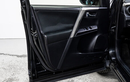 Toyota RAV4, 2013 год, 1 899 000 рублей, 10 фотография