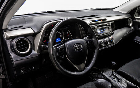 Toyota RAV4, 2013 год, 1 899 000 рублей, 9 фотография