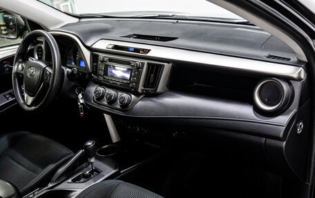 Toyota RAV4, 2013 год, 1 899 000 рублей, 15 фотография