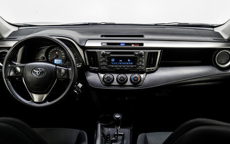 Toyota RAV4, 2013 год, 1 899 000 рублей, 17 фотография