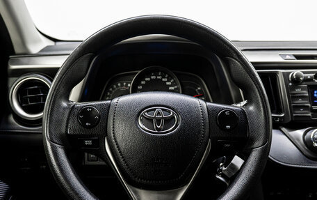 Toyota RAV4, 2013 год, 1 899 000 рублей, 18 фотография