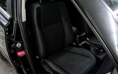 Toyota RAV4, 2013 год, 1 899 000 рублей, 16 фотография