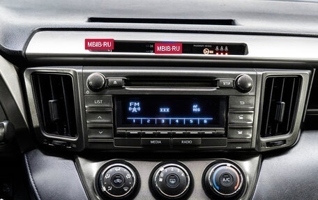 Toyota RAV4, 2013 год, 1 899 000 рублей, 21 фотография