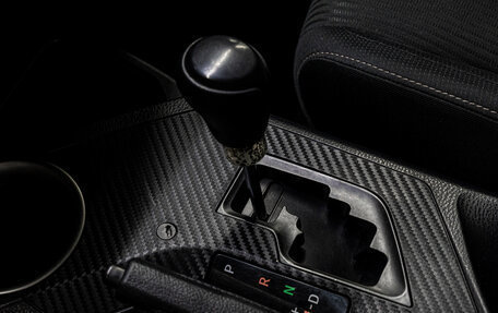 Toyota RAV4, 2013 год, 1 899 000 рублей, 23 фотография