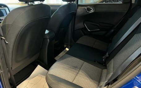 KIA Soul III, 2022 год, 3 250 000 рублей, 12 фотография