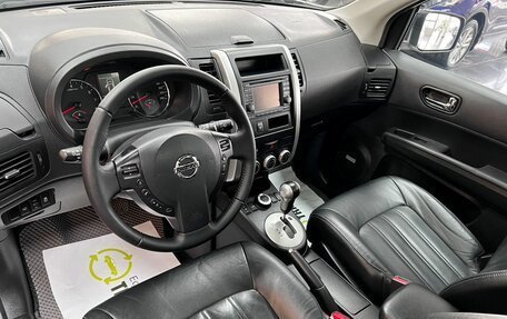 Nissan X-Trail, 2014 год, 1 645 000 рублей, 9 фотография