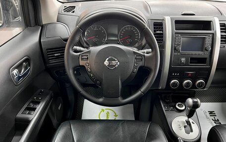 Nissan X-Trail, 2014 год, 1 645 000 рублей, 12 фотография