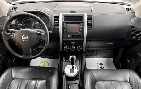 Nissan X-Trail, 2014 год, 1 645 000 рублей, 11 фотография