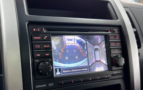 Nissan X-Trail, 2014 год, 1 645 000 рублей, 23 фотография