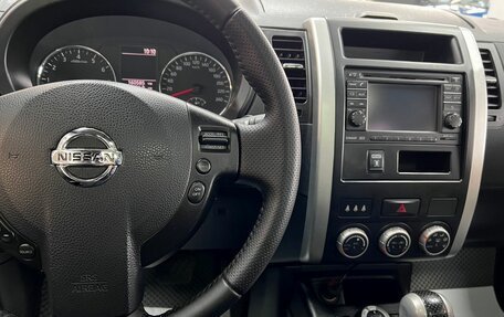 Nissan X-Trail, 2014 год, 1 645 000 рублей, 21 фотография