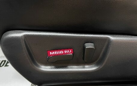 Nissan X-Trail, 2014 год, 1 645 000 рублей, 18 фотография