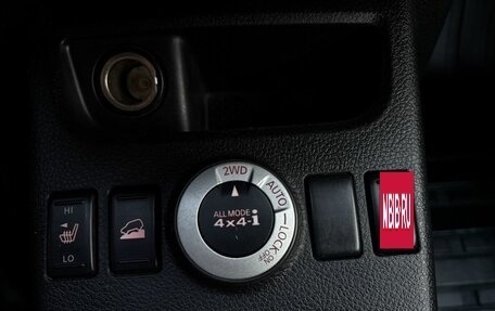 Nissan X-Trail, 2007 год, 1 050 000 рублей, 12 фотография