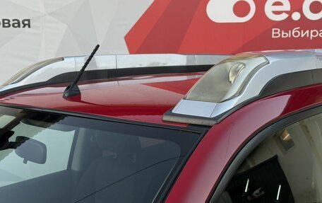 Nissan X-Trail, 2007 год, 1 050 000 рублей, 23 фотография