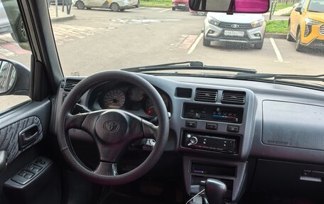 Toyota RAV4, 1998 год, 520 000 рублей, 6 фотография
