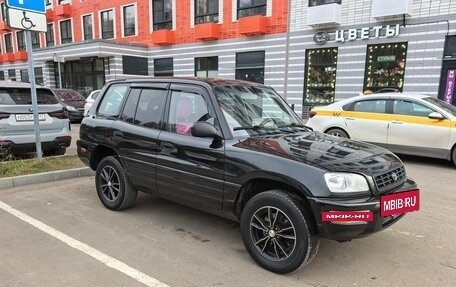 Toyota RAV4, 1998 год, 520 000 рублей, 4 фотография