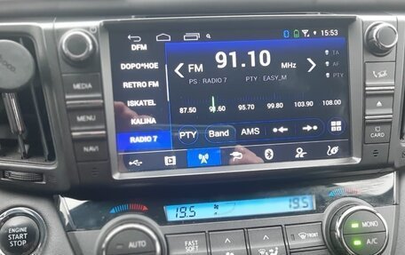 Toyota RAV4, 2017 год, 3 000 090 рублей, 4 фотография