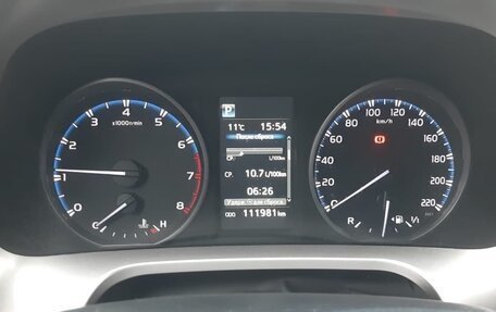 Toyota RAV4, 2017 год, 3 000 090 рублей, 7 фотография