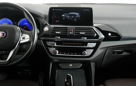 Alpina XD3 G01, 2019 год, 6 500 000 рублей, 16 фотография