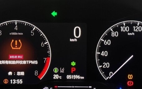 Honda Vezel, 2023 год, 2 198 000 рублей, 7 фотография