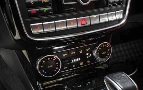 Mercedes-Benz G-Класс AMG, 2014 год, 6 398 000 рублей, 18 фотография