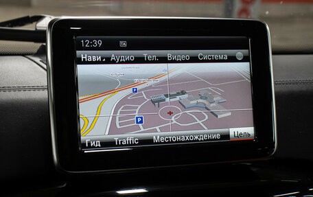 Mercedes-Benz G-Класс AMG, 2014 год, 6 398 000 рублей, 21 фотография