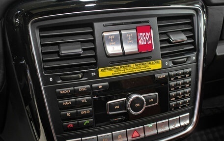 Mercedes-Benz G-Класс AMG, 2014 год, 6 398 000 рублей, 19 фотография