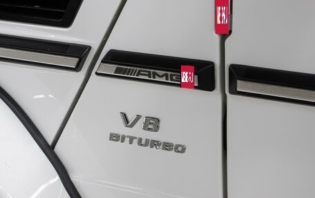 Mercedes-Benz G-Класс AMG, 2014 год, 6 398 000 рублей, 26 фотография