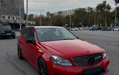 Mercedes-Benz C-Класс, 2012 год, 1 850 000 рублей, 1 фотография