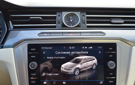 Volkswagen Passat B8 рестайлинг, 2017 год, 2 655 000 рублей, 16 фотография