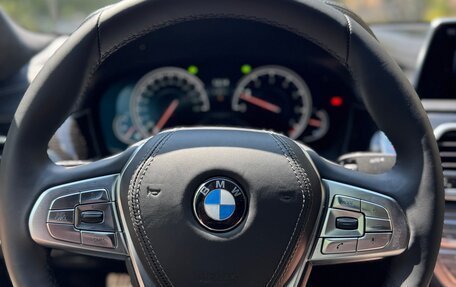 BMW 7 серия, 2016 год, 3 600 000 рублей, 2 фотография