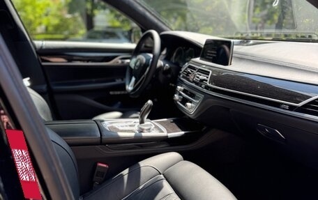 BMW 7 серия, 2016 год, 3 600 000 рублей, 1 фотография